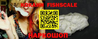 бошки Кунгур