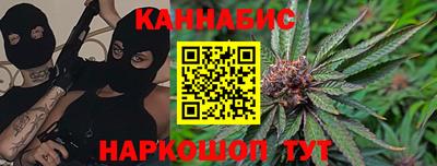 мескалин Кулебаки