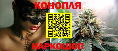 альфа пвп VHQ Кумертау