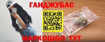 альфа пвп VHQ Кумертау
