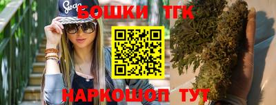 мескалин Кулебаки