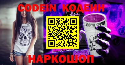 бошки Кунгур