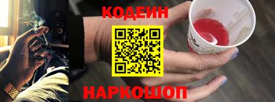 бошки Кунгур