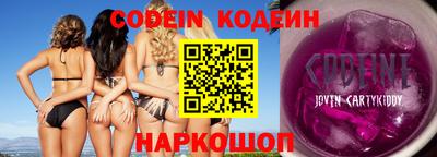 альфа пвп VHQ Кумертау