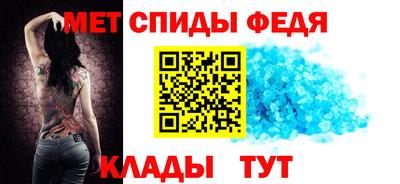 альфа пвп VHQ Кумертау