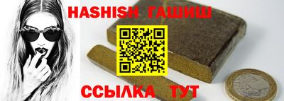 мескалин Кулебаки