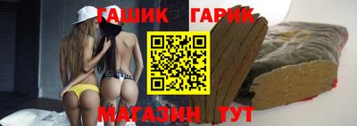 альфа пвп VHQ Кумертау