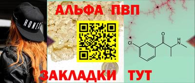 бошки Кунгур