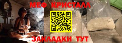 альфа пвп VHQ Кумертау